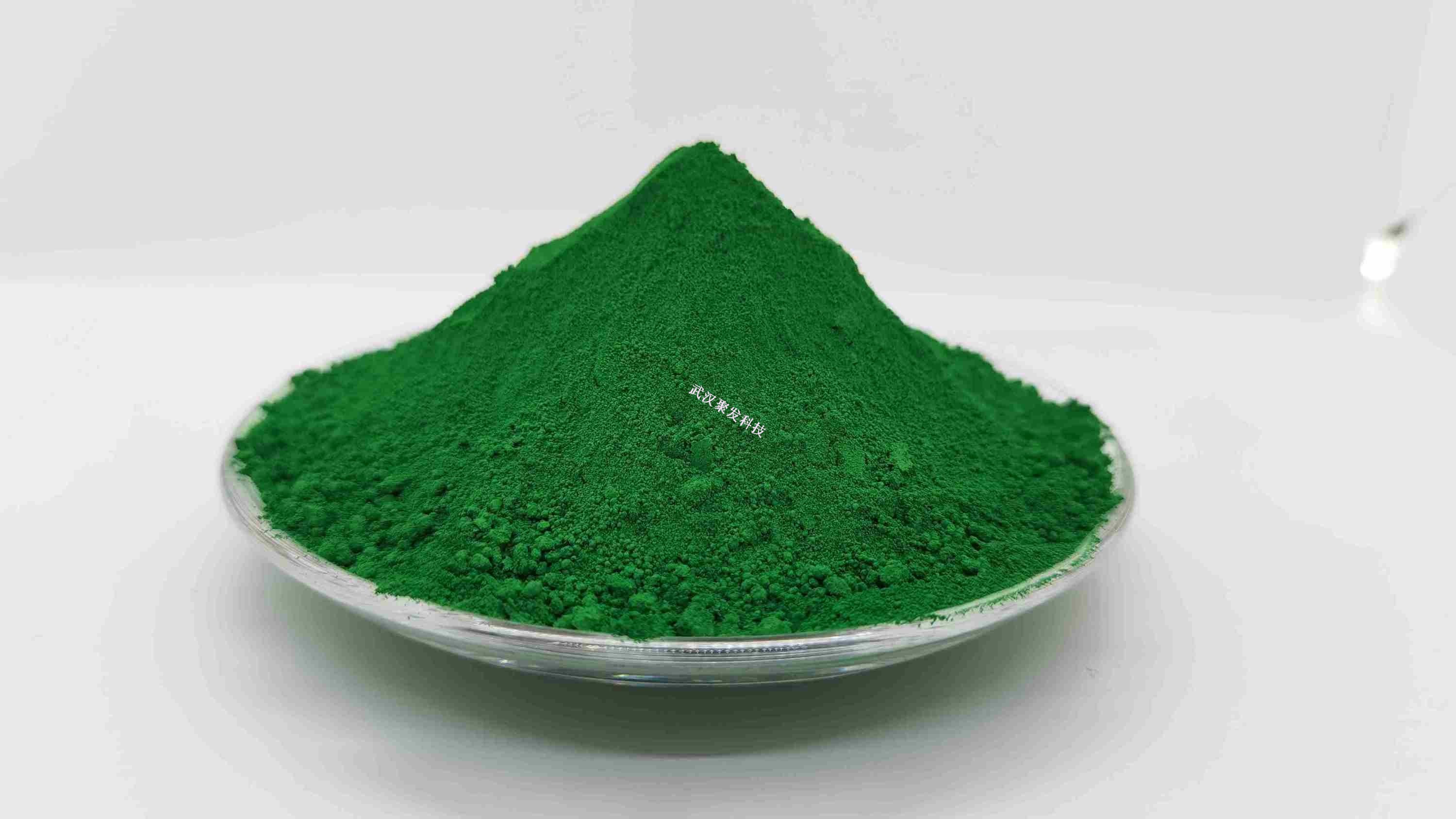 氧化铁绿的特点和用途