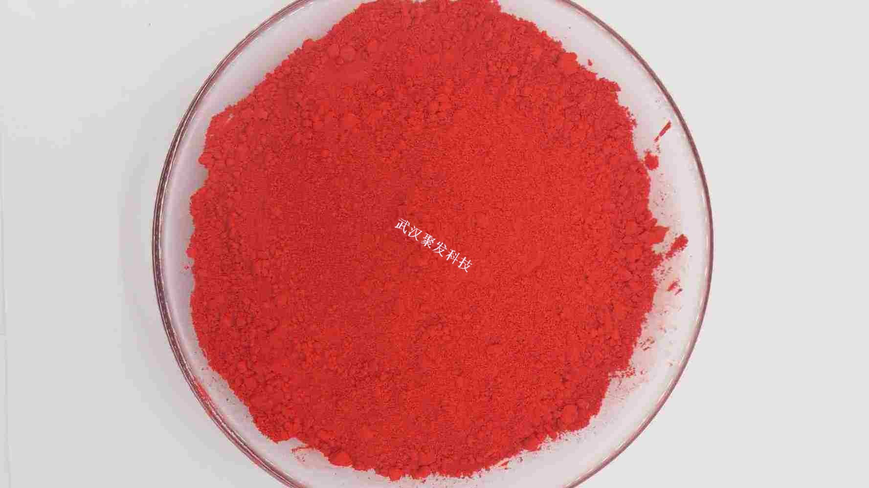 涂料用的钼铬红颜料是怎么生产出的？聚发科技告诉您