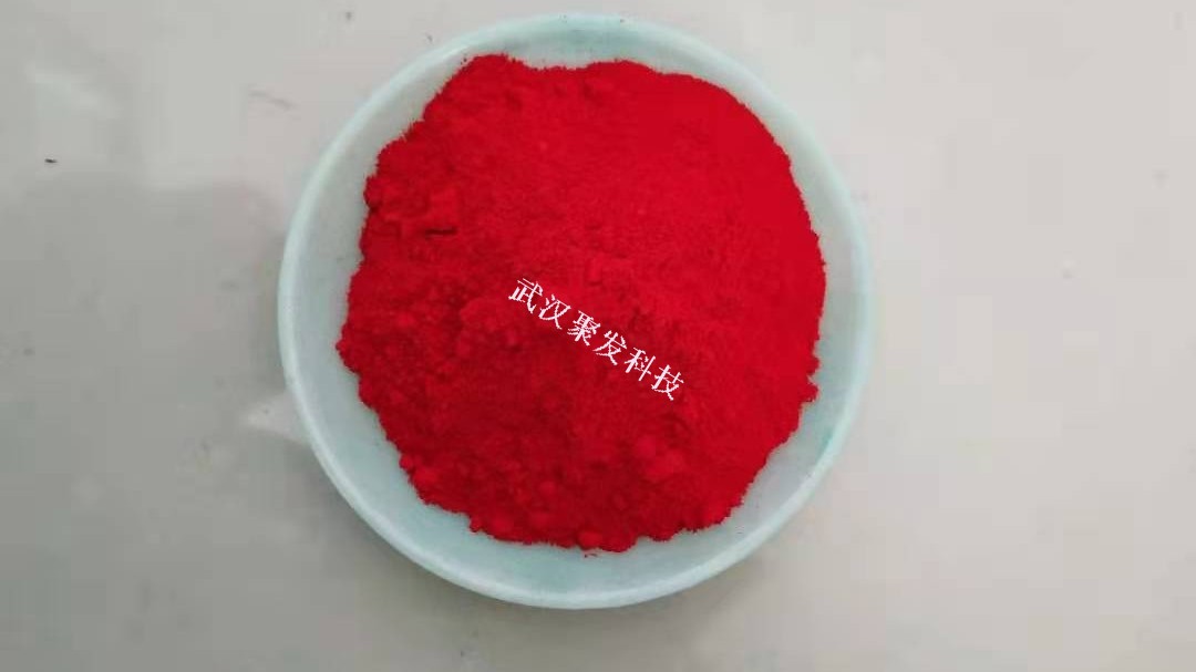 永固红F3RK颜料的特点和应用